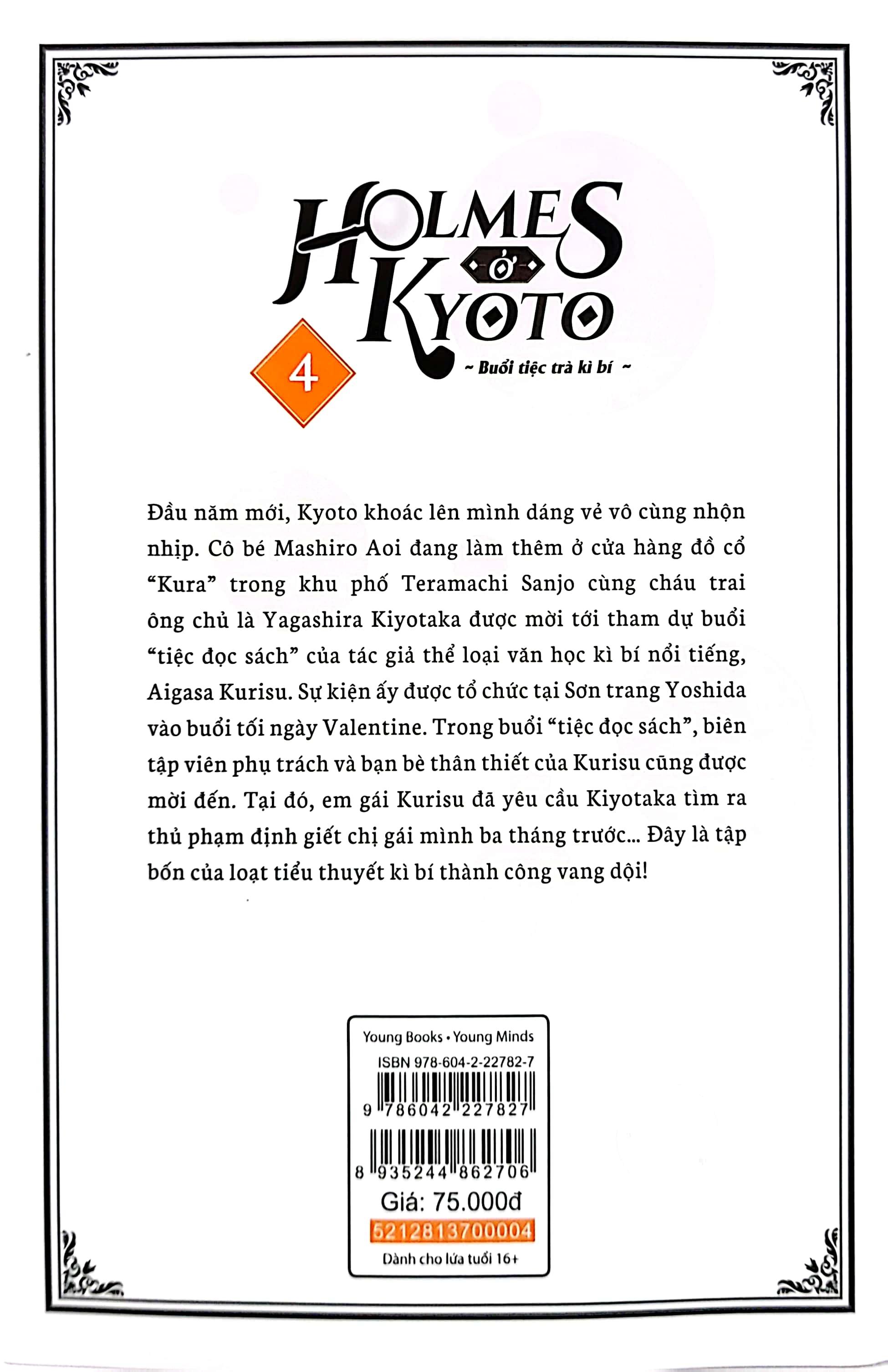 Holmes Ở Kyoto - Tập 4