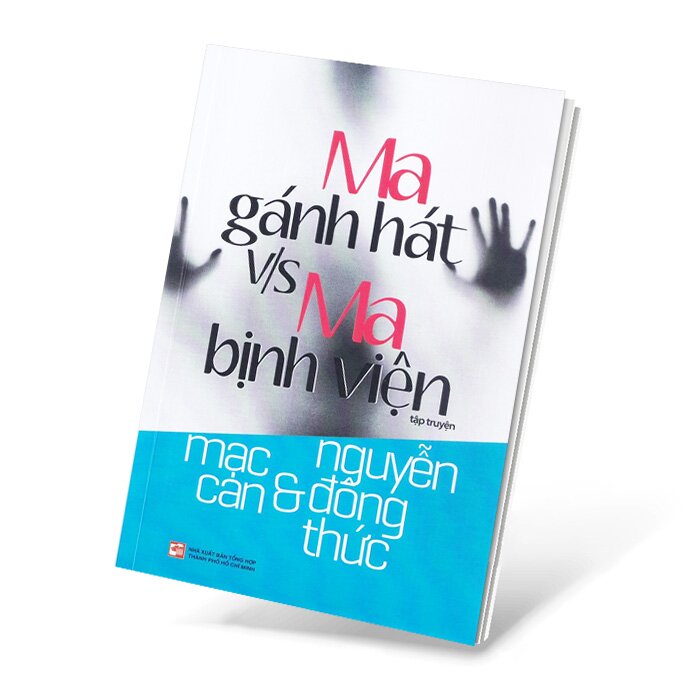 Ma gánh hát v/s ma bịnh viện