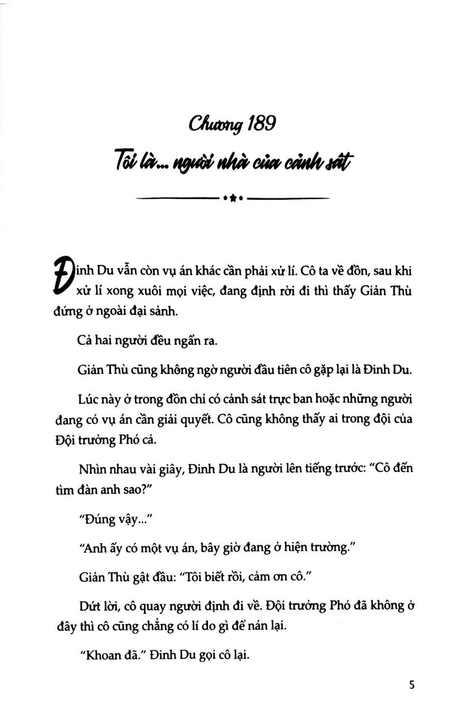 Anh Đến Cùng Ánh Sao Trời - Tập 3 - Bản Quyền