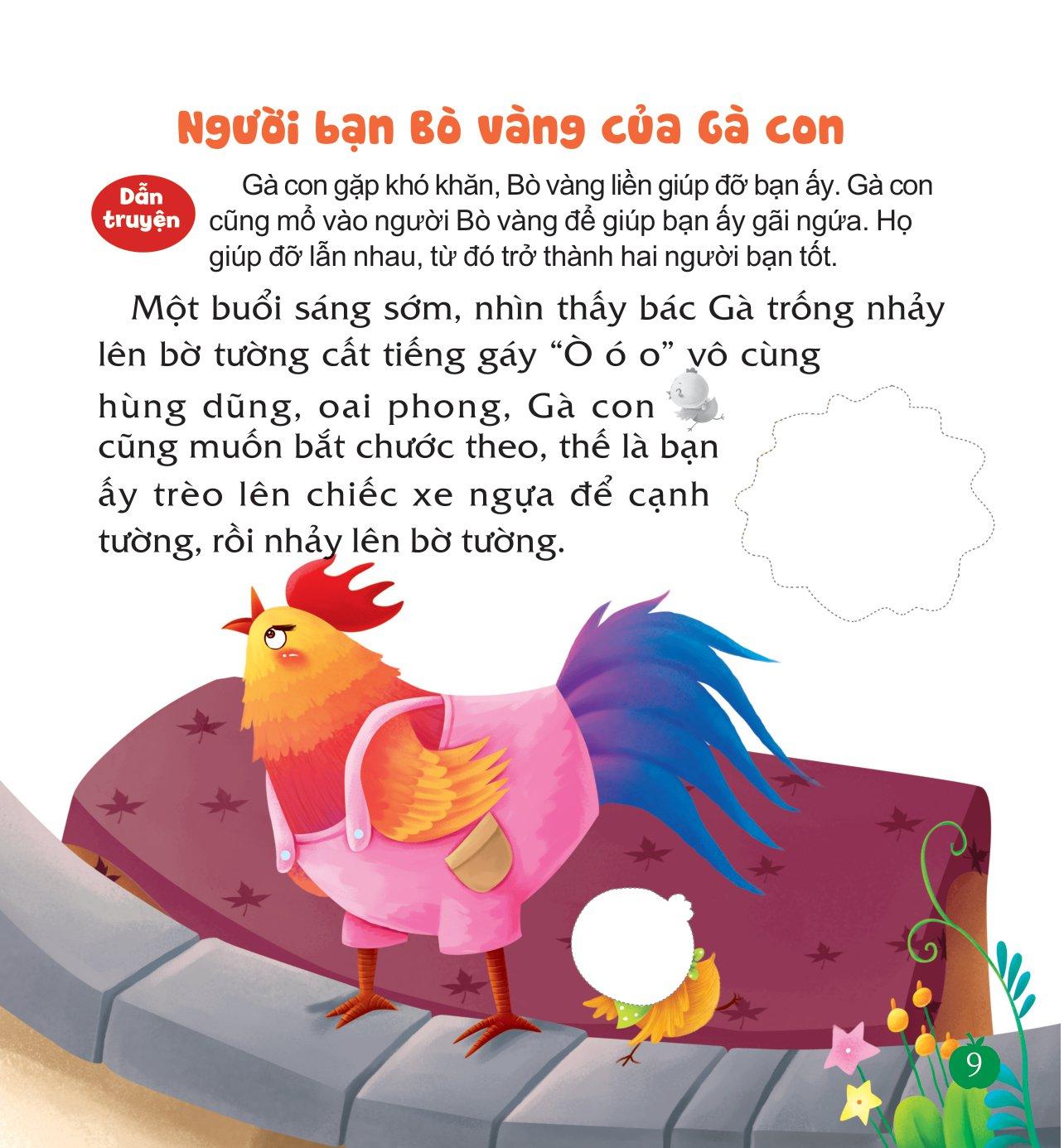 Sách Dán Hình Dạy Trẻ Thói Quen Tốt - Giữ Trật Tự Khi Đi Ngủ