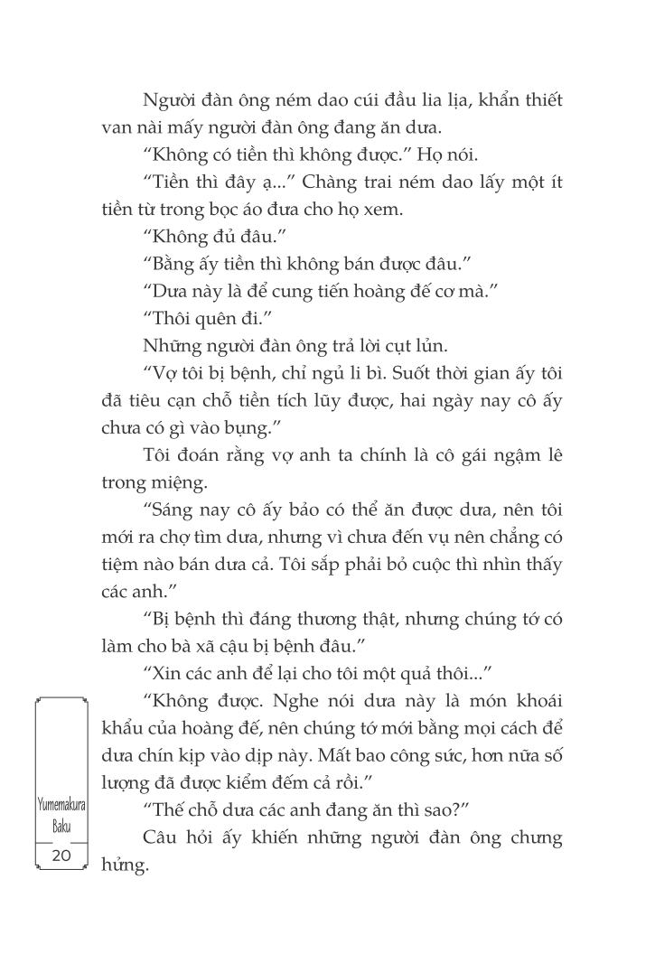 Sa Môn Không Hải Thết Yến Bầy Quỷ Đại Đường Tập 4