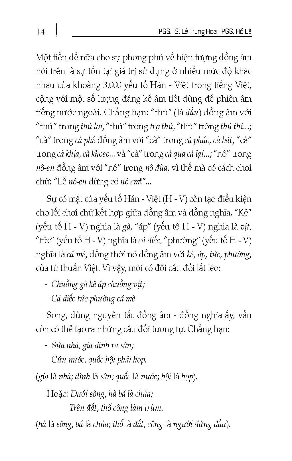 Thú Chơi Chữ (Tái bản 2025)