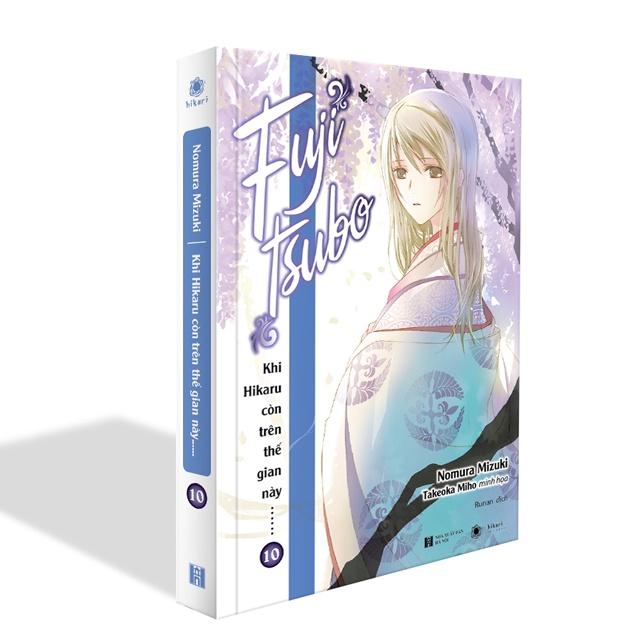 Khi Hikaru còn trên thế gian này…… Fujitsubo - tập 10 (Tập cuối) - Bản Quyền