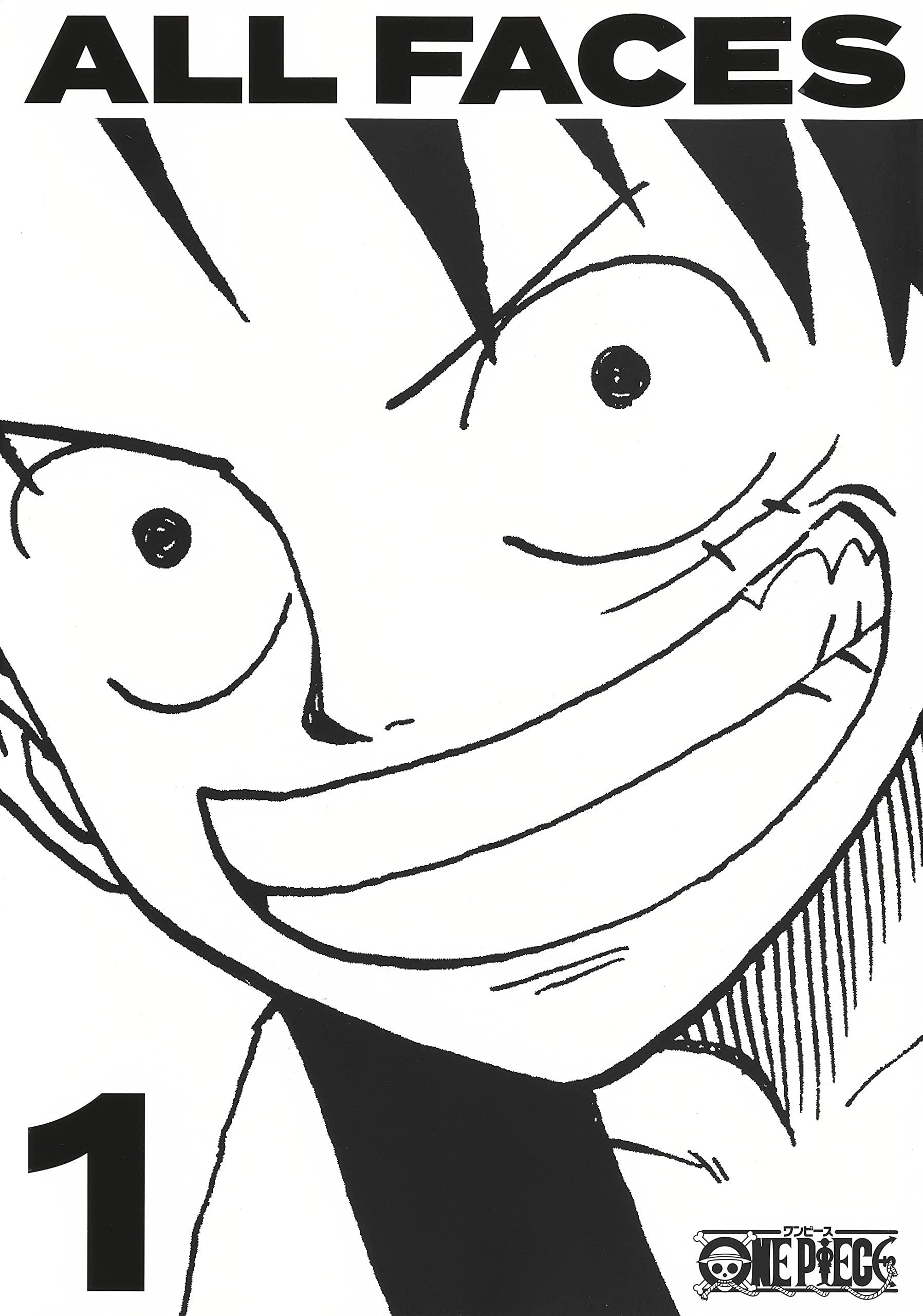 One Piece All Faces 1 (Japanese Edition)