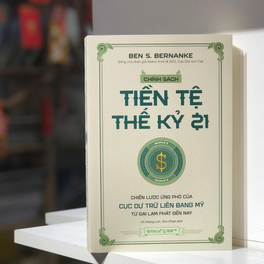 Chính Sách Tiền Tệ Thế Kỷ 21 - Bản Quyền