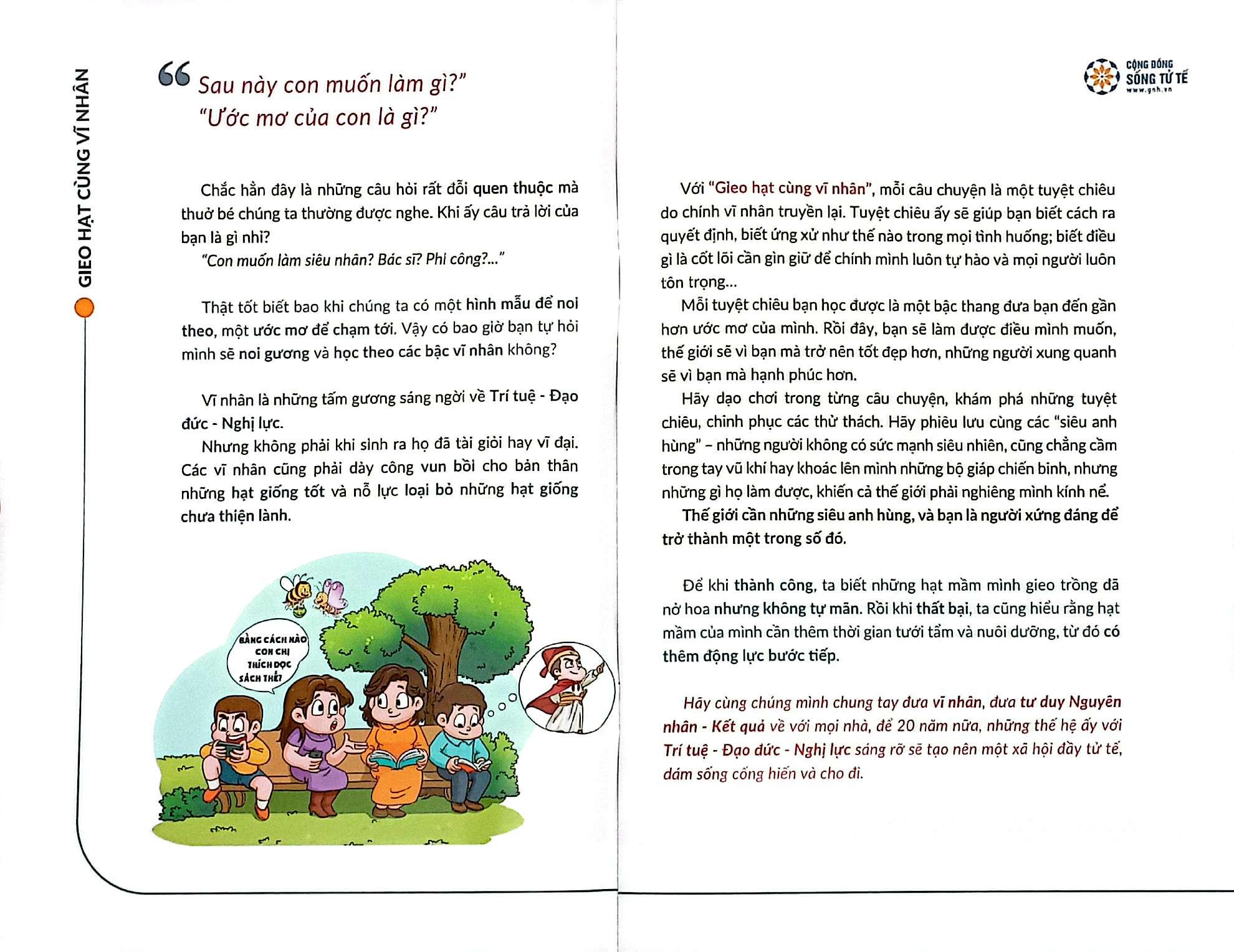 Sách - Gieo Hạt Cùng Vĩ Nhân - Bộ 2 - Tập 14