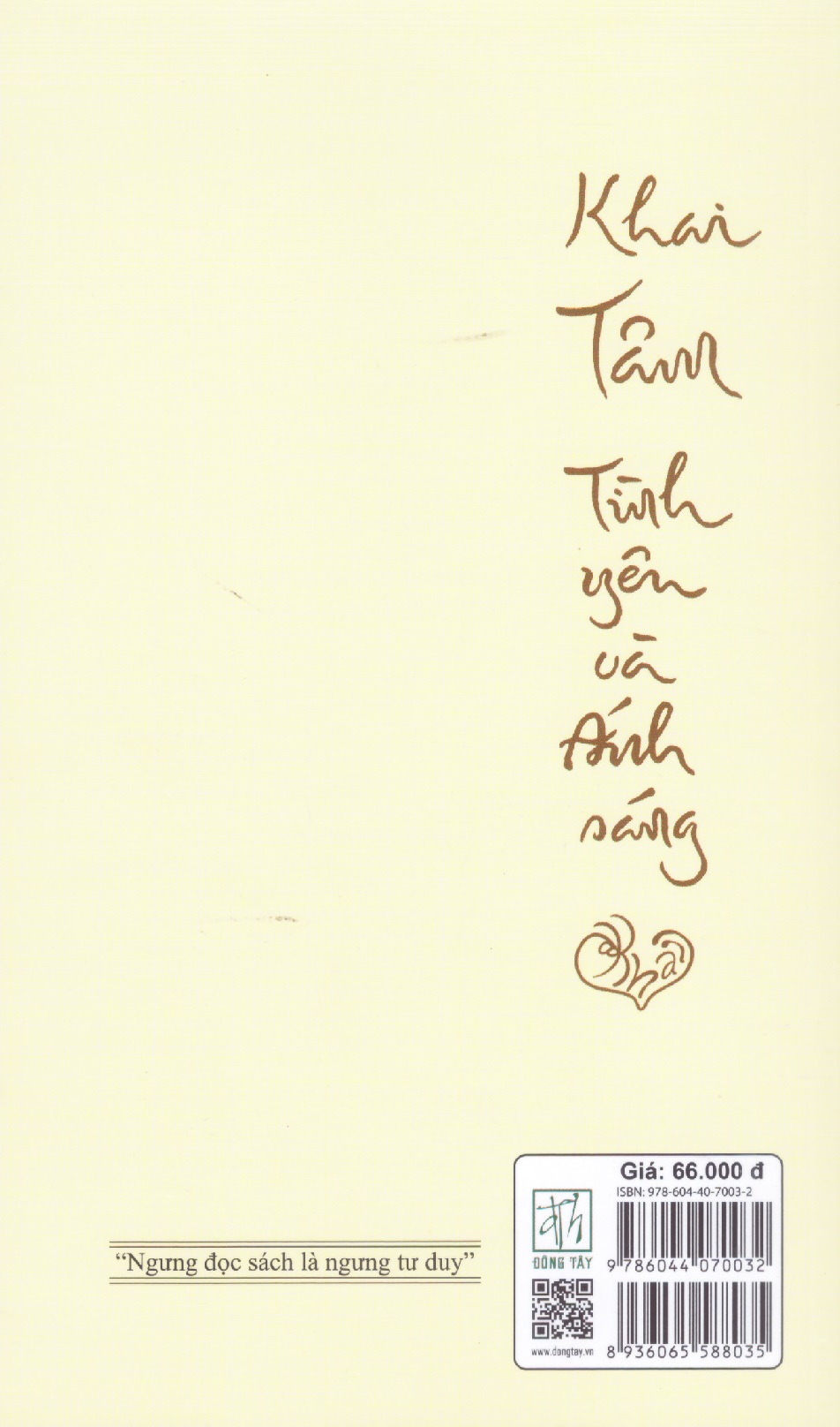 Tình yêu và ánh sáng - Thơ