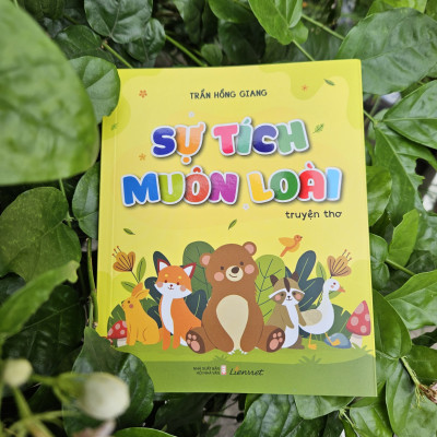 Sự tích muôn loài (Truyện thơ)