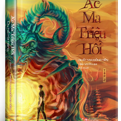 Ác Ma Triệu Hồi - Dụ Hổ Rời Hang - Tập 2 (Linh Lan) 