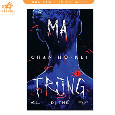 Sách - Ma trùng (Chan Ho-Kei) (Combo 2 tập) (Nhã Nam HCM)