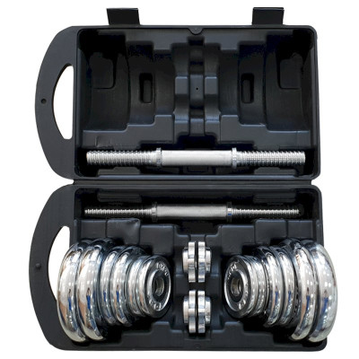 Bộ tạ tay cao cấp đa năng điều chỉnh 15 kg - 20 kg - 30 kg mới nhất BG (hàng nhập khẩu)