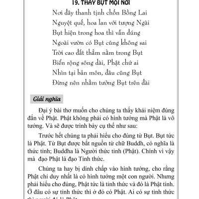 Tập Thơ Linh Hồn Trở Lại - Tự Do