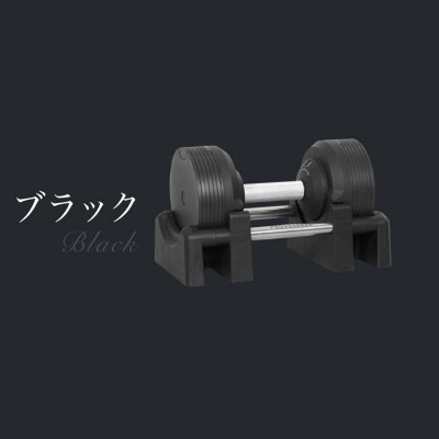 Lysin- 01 quả tạ 23.5kg/02 quả tạ 47kg điều chỉnh chuyện nghiệp (14 cấp độ) mỗi lần đổi 1.5kg tập tạ,tập gym tại nhà,tập luyện cơ bắp rèn luyện sức khỏe thể hình.