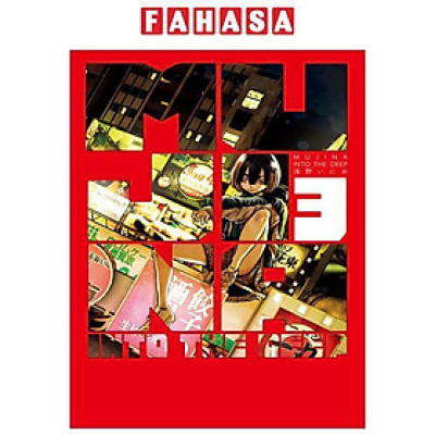 Sách ngoại văn: Mujina Into The Deep 3