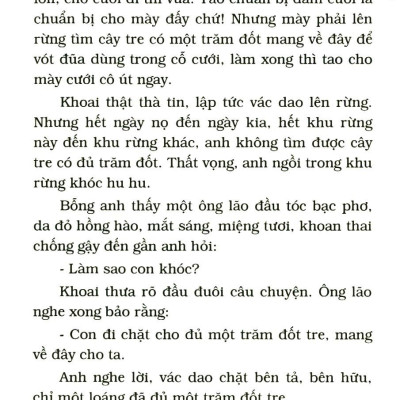 Truyện Cổ Tích Việt Nam Hay Nhất- Tập 1 (Tái bản 2023)- 2HBooks