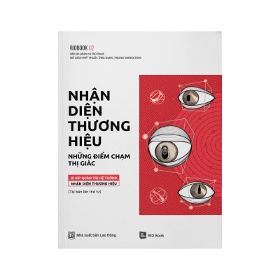 RIO BOOK NO.2 - Nhận diện thương hiệu, những điểm chạm thị giác (Tái Bản)