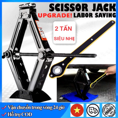 Kích Nâng Gầm 2 Tấn Loại Dày Cho Ô Tô, Xe Con, Xe Máy – Kèm Cờ Lê, Nhỏ Gọn, Tiện Dụng