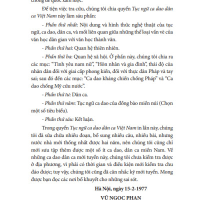 Tục Ngữ, Ca Dao, Dân Ca Việt Nam - Bìa Cứng (Tái Bản 2023)