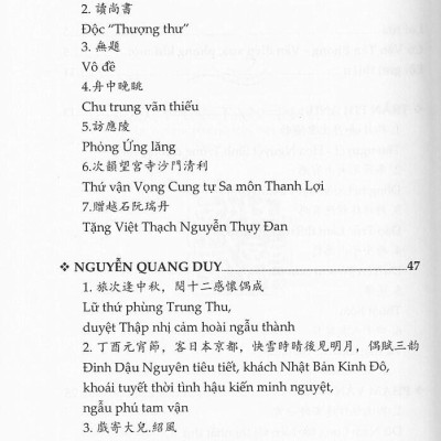 Cổ Vận Tân Phong - Tuyển Tập Thi Từ Chữ Hán Việt Nam Đương Đại