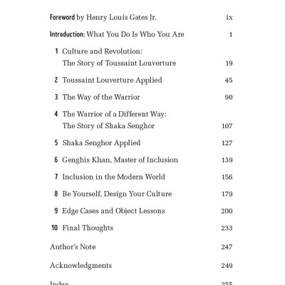 What You Do Is Who You Are: How To Create Your Business Culture (Hardback)