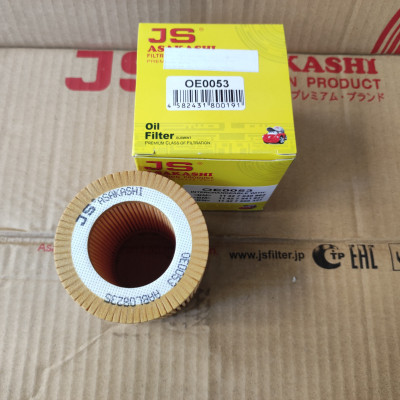 Lọc nhớt BMW 320i, BMW 323i, BMW 325i, BMW 328i, BMW 330i, BMW 335i - OE0053