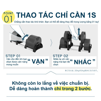 Nuobell flexbell - 01 quả tạ tay 20kg/ 02 quả tạ tay 40kg (10 cấp điều chỉnh trọng lượng) tập gym tập thể dục tập tạ tập luyện cơ bắp.