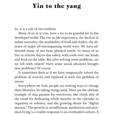 Notes On A Nervous Planet