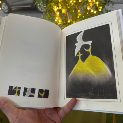 [Bìa dẻo, minh hoa có màu] DƯỚI BÓNG Ô LIU (UNDER OLIVE SHADE) – Nguyễn Quang Thiều – Nguyễn Thị Tuyết Ngân dịch  – NXB Hội nhà văn