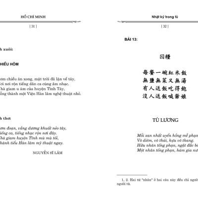 Nhật Ký Trong Tù (Tái Bản)