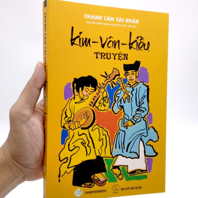 Kim Vân Kiều Truyện