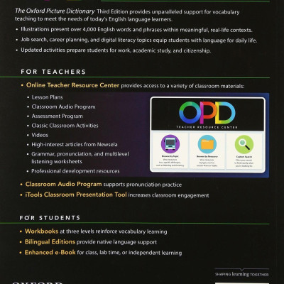 Oxford Picture Dictionary : The Monolingual Dictionary (American English) (Third Edition)