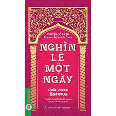 Nghìn lẻ một ngày - Quốc vương Hormoz (Tái bản 2025)