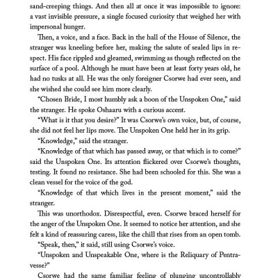 The Serpent Gates 1: The Unspoken Name