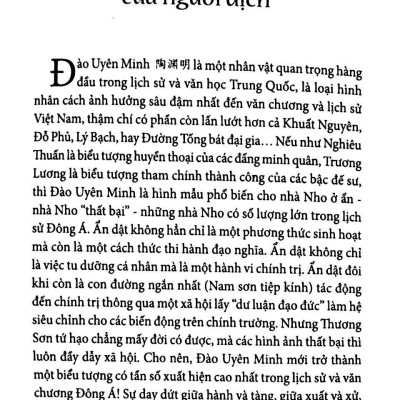 Đào Uyên Minh Toàn Tập