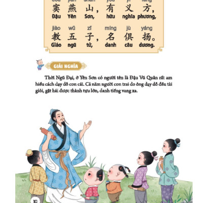 Sách - Tam tự kinh ( sách in màu ) 85k