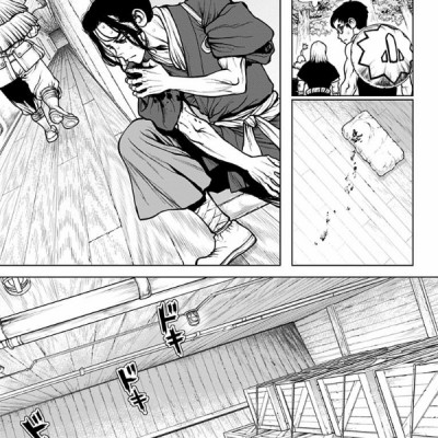 DR. STONE 20 (ジャンプコミックス)