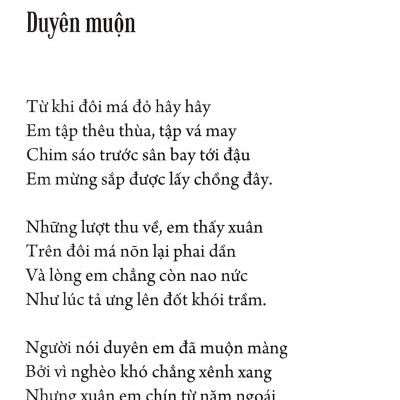 Hàn Mạc Tử - Thơ Và Đời
