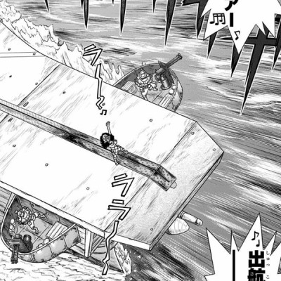 DR. STONE 20 (ジャンプコミックス)