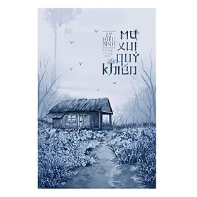 Sách - Ma Xui Quỷ Khiến ( Huy Hoàng )