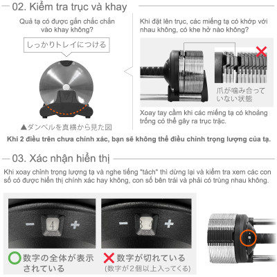 Lysin - 01 quả tạ 32kg/ 02 quả tạ 64kg chất liệu kim loại điều chỉnh trọng lượng bước nhảy 1kg mạ chống gỉ crom thiết kế hiện đại công nghệ tiên tiến nhật bản.