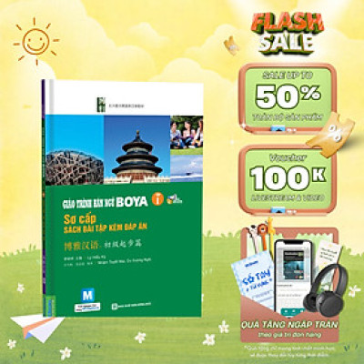 Sách - Giáo trình hán ngữ Boya sơ cấp tập 1 (giáo trình + bài tập) Mcbooks