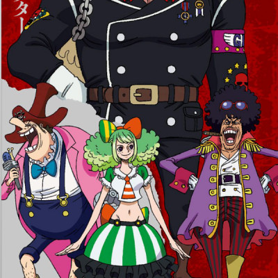 劇場版 ONE PIECE STAMPEDE アニメコミックス 上 (ジャンプコミックス)