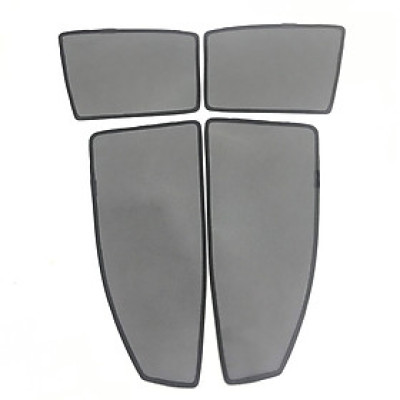 Bộ Rèm Chắn Nắng Nam Châm dành cho xe Toyota Vios 2019