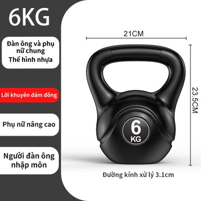 Tạ Bình Vôi 6KG, Tạ Quai Xách Vỏ Nhựa PE Bọc Bê Tông Chống Ồn Dành Cho Nam Nữ