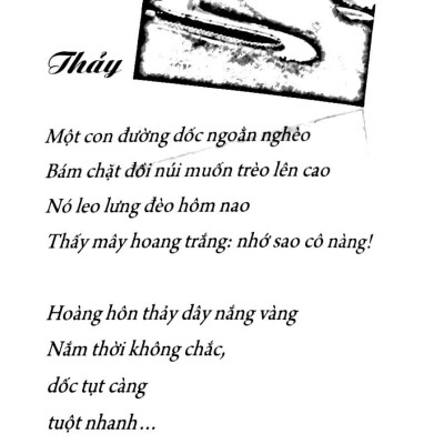 Hoàng Hôn Phiêu