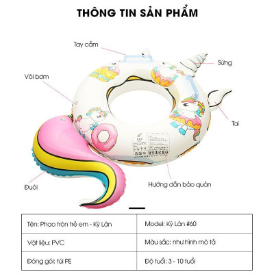 Phao bơi tròn trẻ em dễ thương Kỳ Lân DJS-98 60cm