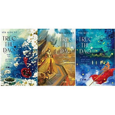 Trọn Bộ 3 Tập Trúc Thư Dao