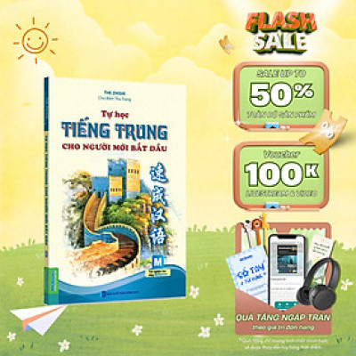 Sách - Tự Học Tiếng Trung Cho Người Mới Bắt Đầu  MCBooks