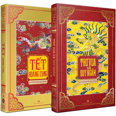 Thơ Vua Và Suy Ngẫm