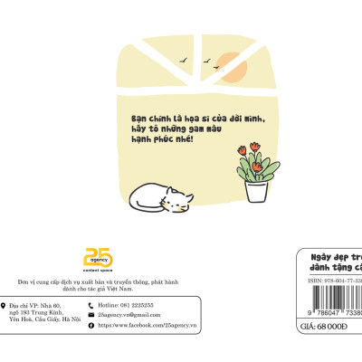 Ngày đẹp trời dành tặng cậu - sách tô màu